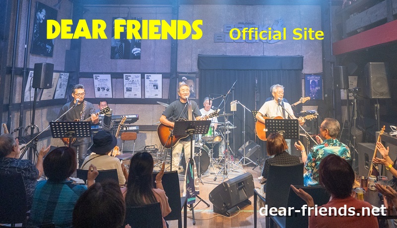 DEAR FRIENDSItBVTCg
